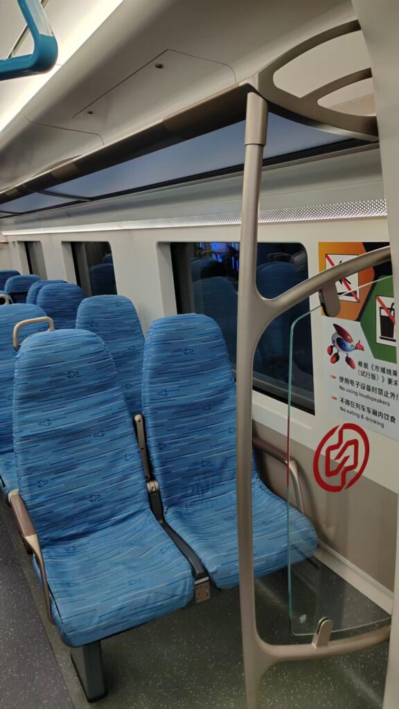 airport link line train inside seat