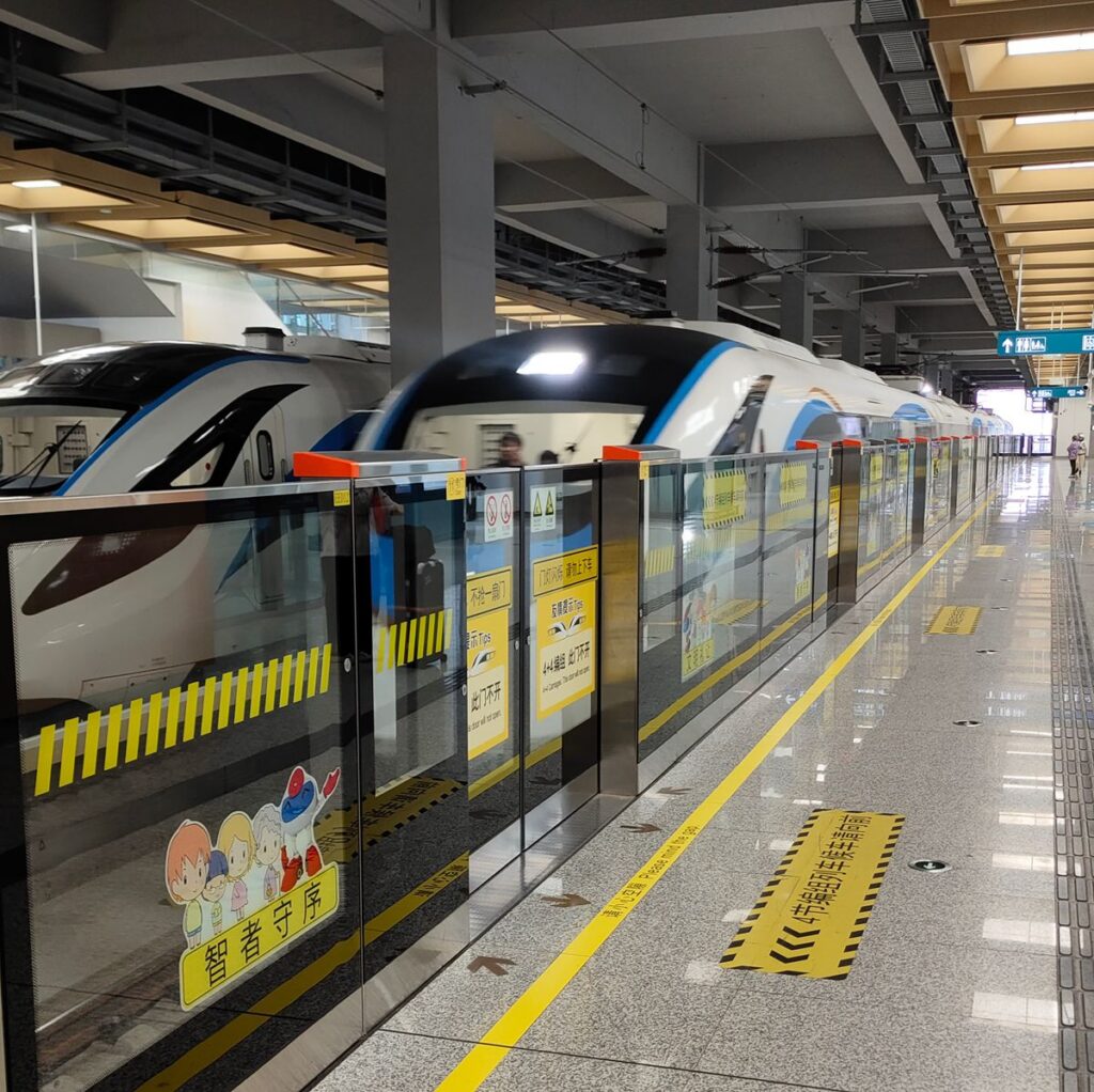 airpot link line train