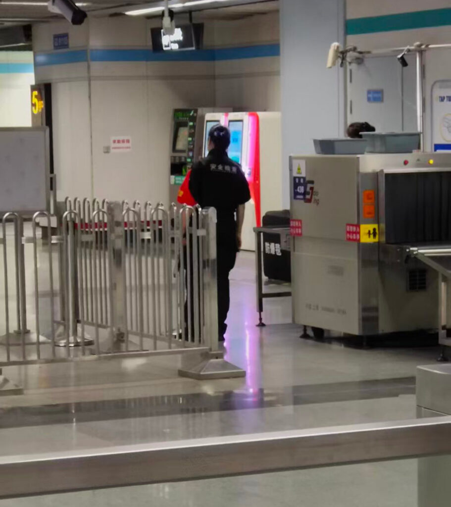 Shanghai Metro security check