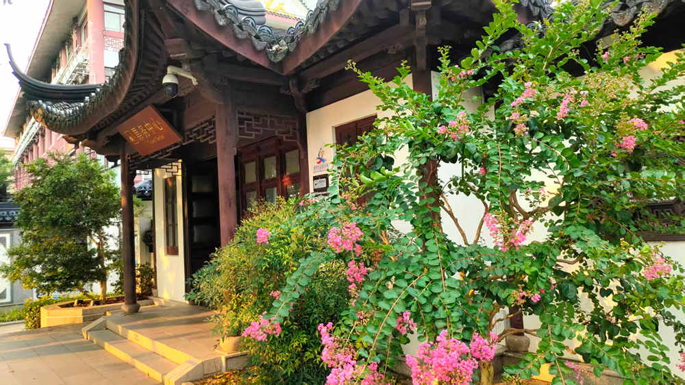zuibai pond ticket center