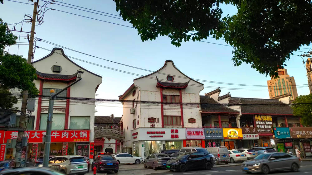 Szene 1 der mittleren Songhui-Straße