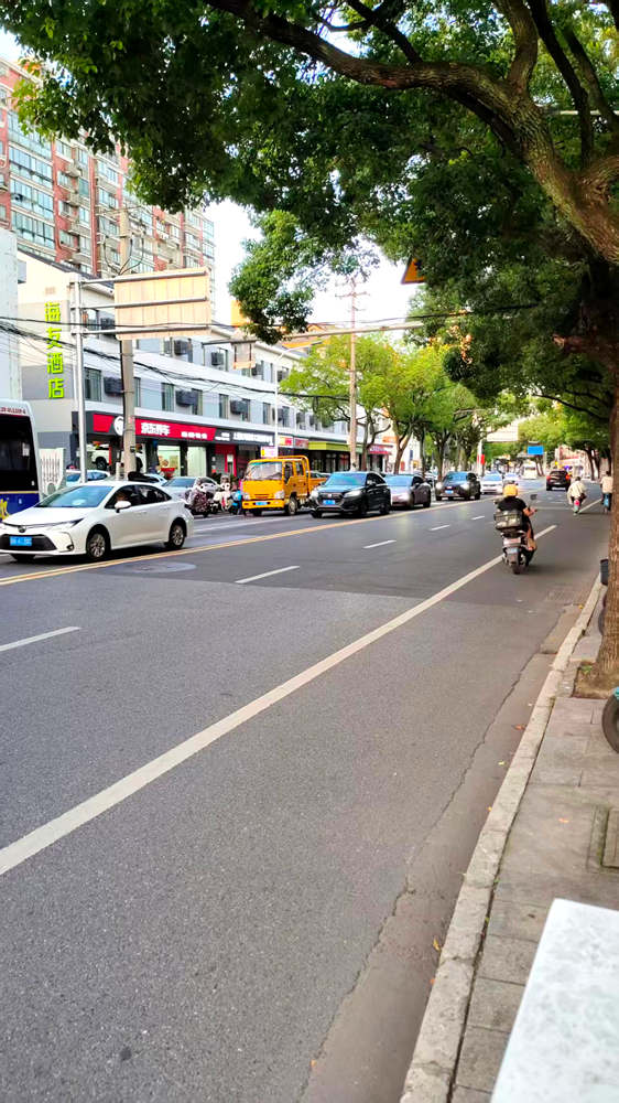 Szene 4 der mittleren Songhui-Straße