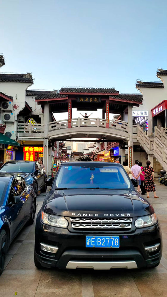 Szene 5 auf der mittleren Songhui-Straße