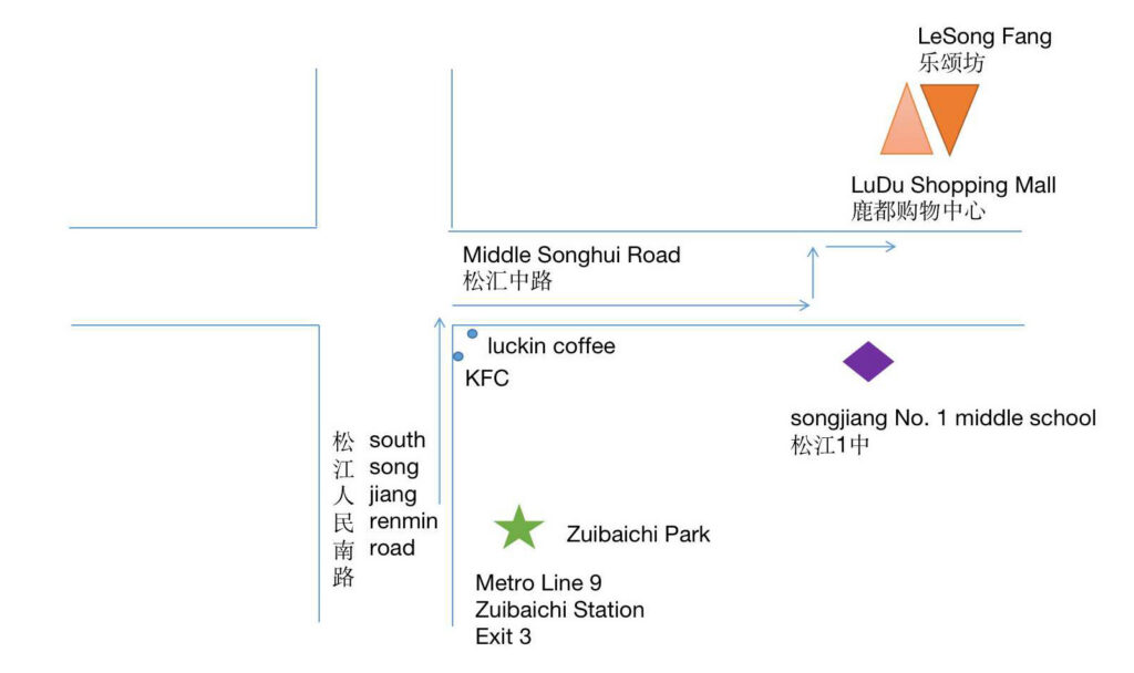 Fußweg vom Zuibai Pond Park zum Ludu Einkaufszentrum und Lesongfang