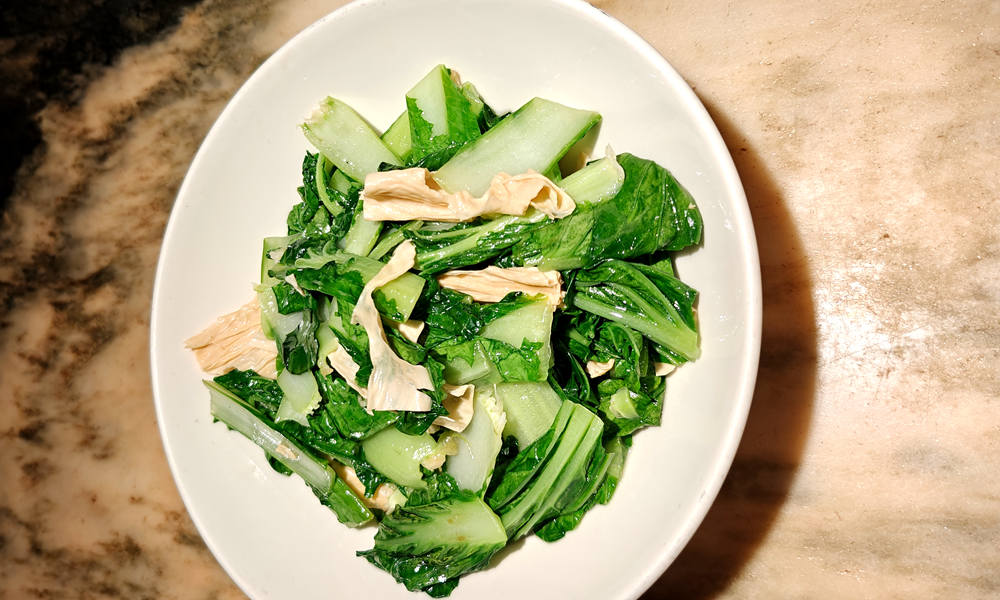 laofeimao vegetable