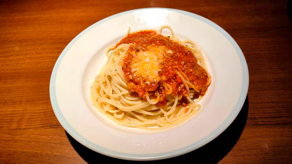 Saizeriya italian noodle