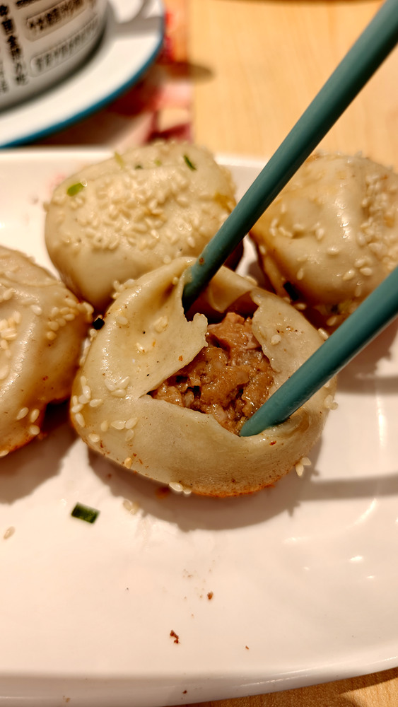shanghai yang dumpling 2