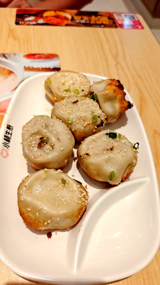 shanghai yang dumpling 3